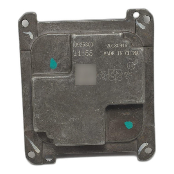 Modulo Reator Farol Led Tiggo 8 2022 4050440925300